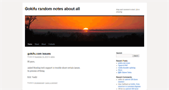 Desktop Screenshot of blog.gokifu.com